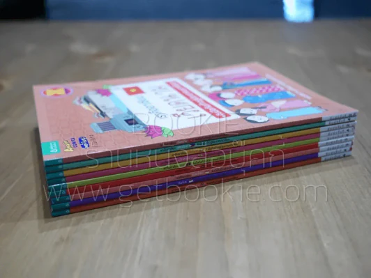 เราคืออาเซียน 9 ประเทศ 9 เล่ม รูปที่ 3