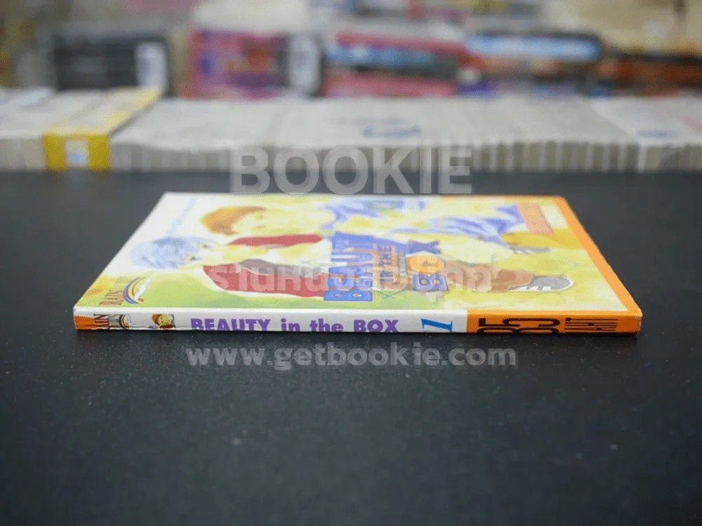 Beauty in the Box เล่ม 1 รูปที่ 2