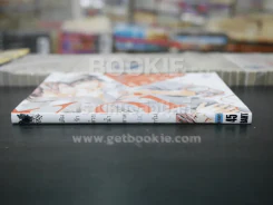 เติมรักด้วยน้ำตาล 100 กรัม (สภาพดี) รูปที่ 2