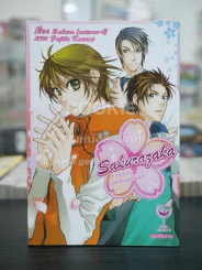 Sakurazaka ซากุระซากะ อพาร์ทเมนต์นี้มีรัก (สภาพดี) รูปที่ 1
