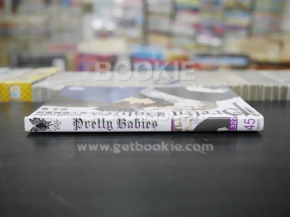 Pretty Babies พริตตี้ เบบี้ส์ (สภาพดี) รูปที่ 2