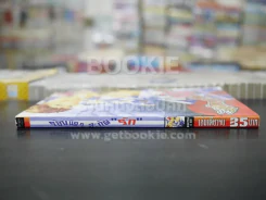 ร้อนนิดๆสะกิดรัก (สภาพดี) รูปที่ 2