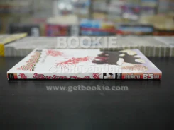 ร้านหนังสือสื่อรัก รูปที่ 2