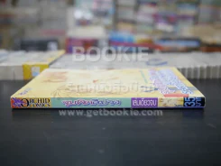 จุมพิตสีม่วง (สภาพดี) รูปที่ 2