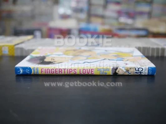 ปลายนิ้วลิขิตรัก Fingertips Love (สภาพดี) รูปที่ 2