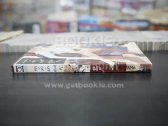 รองเท้าแห่งความรัก (สภาพดี) รูปที่ 2