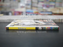 ดอลเช่ (สภาพดี) รูปที่ 2
