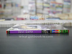 Devil Game เดวิลเกม (สภาพดี) รูปที่ 2
