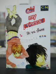 Oh! my princess โอ้ มาย ปริ๊นเซส (สภาพดี) รูปที่ 1