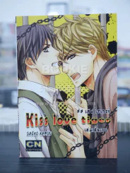 Kiss Love Tiger (สภาพดี) รูปที่ 1