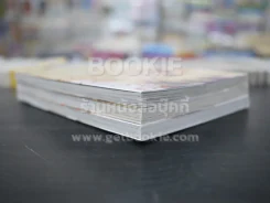 หัวใจหวั่นไหวอยากรักใครสักคน เล่ม 1-3 (สภาพดี) รูปที่ 5