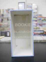 กล่องเปล่า ดิจิทัลเลดี้ Chobits ***เฉพาะกล่องเปล่า ไม่มีหนังสือให้นะคะ รูปที่ 9