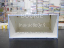 กล่องเปล่า ดิจิทัลเลดี้ Chobits ***เฉพาะกล่องเปล่า ไม่มีหนังสือให้นะคะ รูปที่ 10