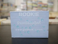 กล่องเปล่า ดิจิทัลเลดี้ Chobits ***เฉพาะกล่องเปล่า ไม่มีหนังสือให้นะคะ รูปที่ 5