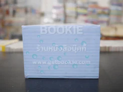 กล่องเปล่า ดิจิทัลเลดี้ Chobits ***เฉพาะกล่องเปล่า ไม่มีหนังสือให้นะคะ รูปที่ 4