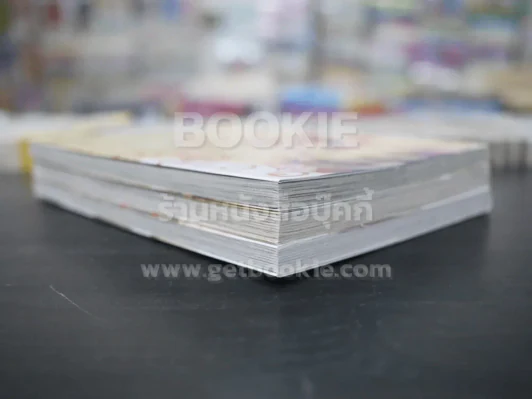 หัวใจหวั่นไหวอยากรักใครสักคน เล่ม 1-3 (สภาพดี) รูปที่ 5
