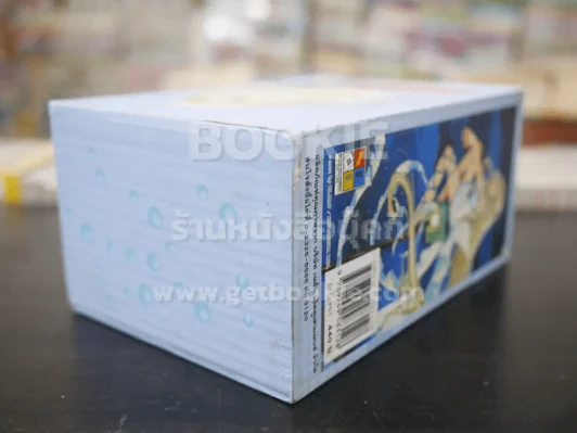 กล่องเปล่า ดิจิทัลเลดี้ Chobits ***เฉพาะกล่องเปล่า ไม่มีหนังสือให้นะคะ รูปที่ 7