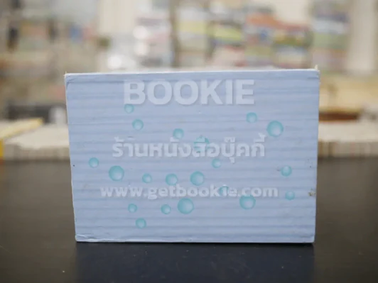 กล่องเปล่า ดิจิทัลเลดี้ Chobits ***เฉพาะกล่องเปล่า ไม่มีหนังสือให้นะคะ รูปที่ 5