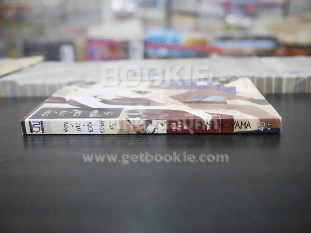 รองเท้าแห่งความรัก (สภาพดี) รูปที่ 2