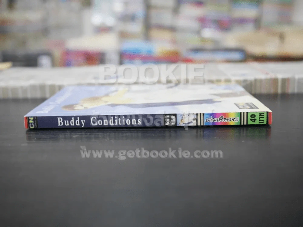 Buddy Condition (สภาพดี) รูปที่ 2