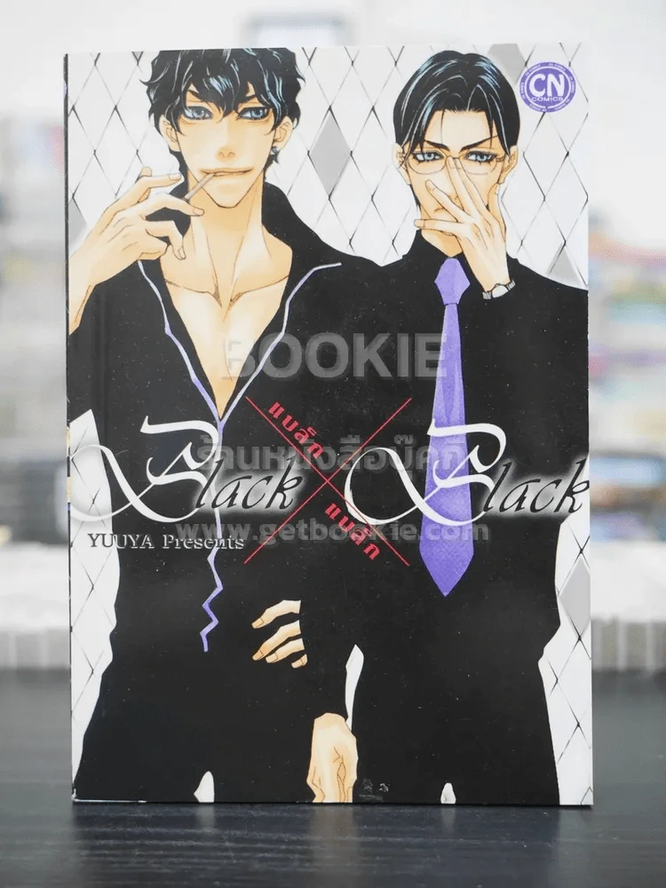 Black X Black (สภาพดี) รูปที่ 1