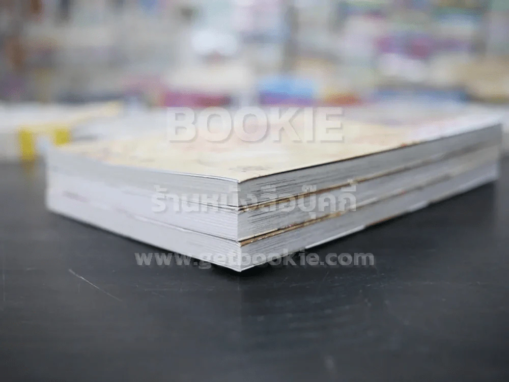 หัวใจหวั่นไหวอยากรักใครสักคน เล่ม 1-3 (สภาพดี) รูปที่ 4