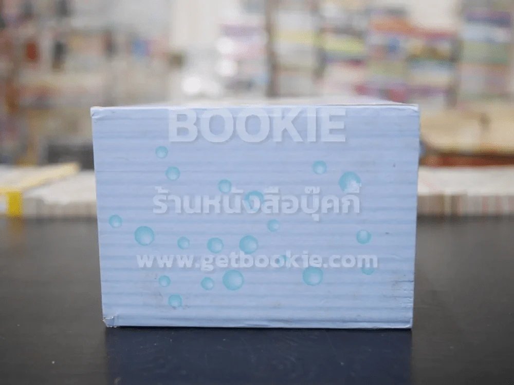 กล่องเปล่า ดิจิทัลเลดี้ Chobits ***เฉพาะกล่องเปล่า ไม่มีหนังสือให้นะคะ รูปที่ 4