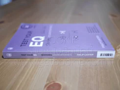 Test Your EQ คู่มือทดสอบความฉลาดทางอารมณ์ รูปที่ 2