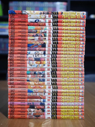 Slamdunk สแลมดังก์ 31 เล่มจบ รูปที่ 2