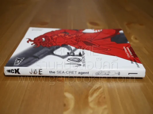 Joe the SEA-CRET agent เล่ม 1 รูปที่ 2