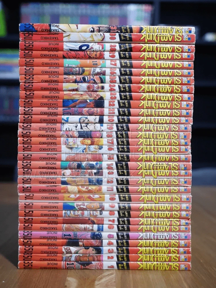 Slamdunk สแลมดังก์ 31 เล่มจบ รูปที่ 2