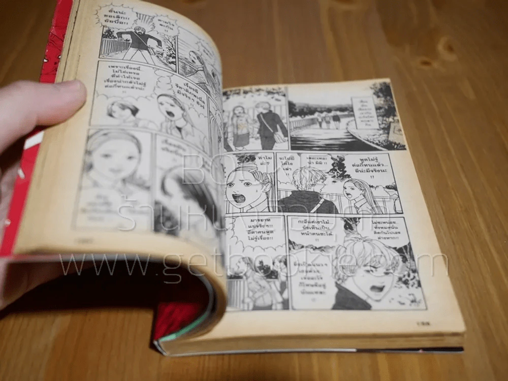 มิมิคนเห็นผี - Junji Ito คนเขียนคลังสยอง หายาก รูปที่ 6