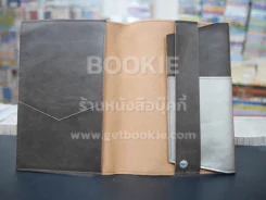 ปกหนังหุ้มหนังสือ ยาว 17 นิ้ว กว้าง 8.9 นิ้ว รูปที่ 2