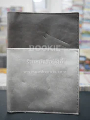 ปกหนังหุ้มหนังสือ ยาว 17 นิ้ว กว้าง 8.9 นิ้ว รูปที่ 1