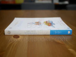 หัวใจรับอรุณ - tintin รูปที่ 2