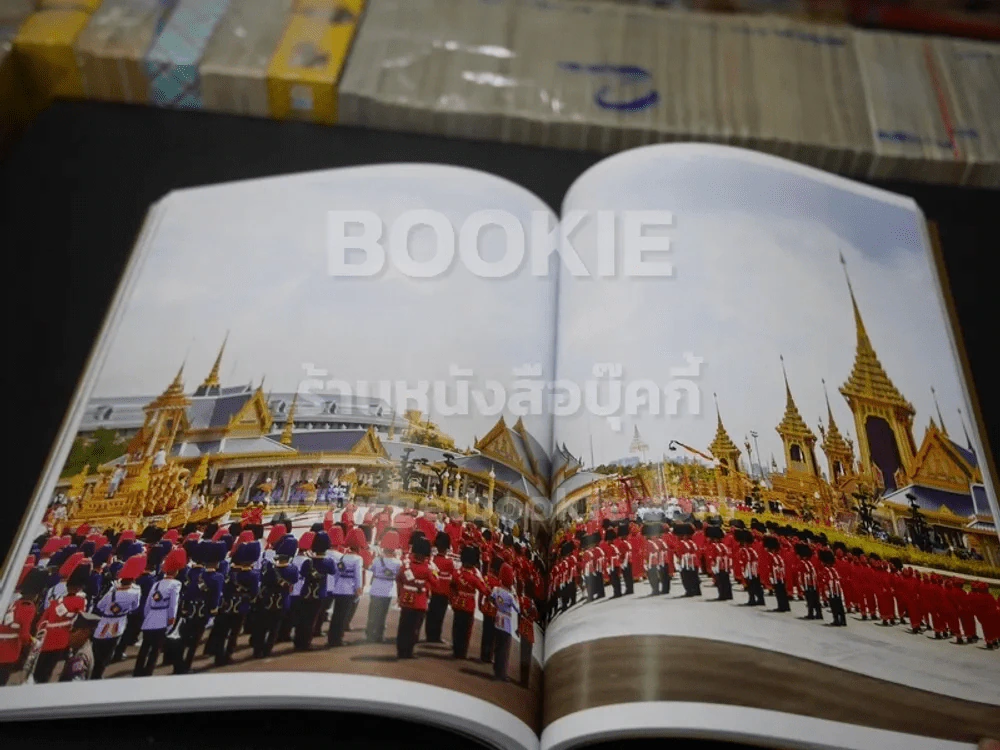 แพรวฉบับพิเศษ ธ ประดับในใจชนตราบนิรันดร์ ในหลวงร.9 รูปที่ 6