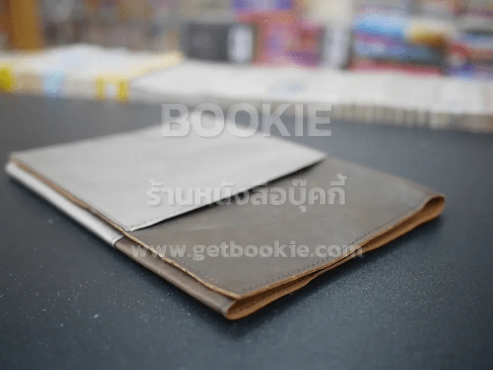 ปกหนังหุ้มหนังสือ ยาว 17 นิ้ว กว้าง 8.9 นิ้ว รูปที่ 5