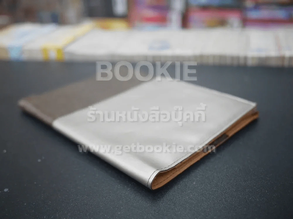 ปกหนังหุ้มหนังสือ ยาว 17 นิ้ว กว้าง 8.9 นิ้ว รูปที่ 4
