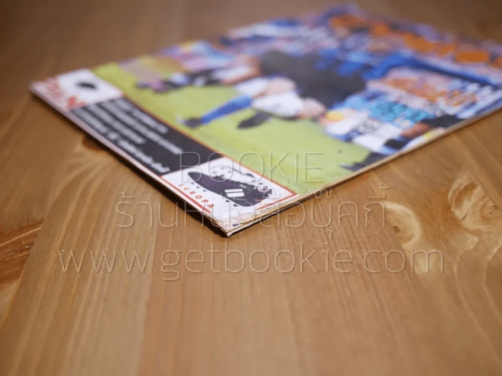 สตาร์ ซอคเก้อร์ ปีที่ 23 ฉบับที่ 14 (1066) เม.ย. 2541 รูปที่ 2