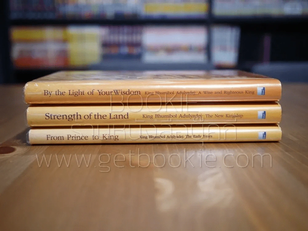 Boxset 3 เล่ม King Bhumibol Adulyadej of Thailand รูปที่ 7