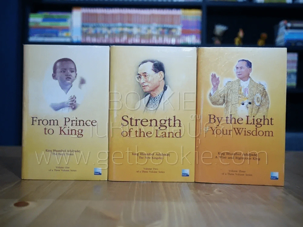 Boxset 3 เล่ม King Bhumibol Adulyadej of Thailand รูปที่ 6