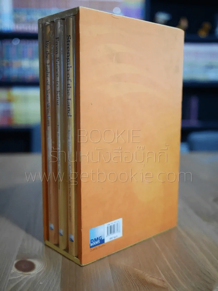 Boxset 3 เล่ม King Bhumibol Adulyadej of Thailand รูปที่ 5