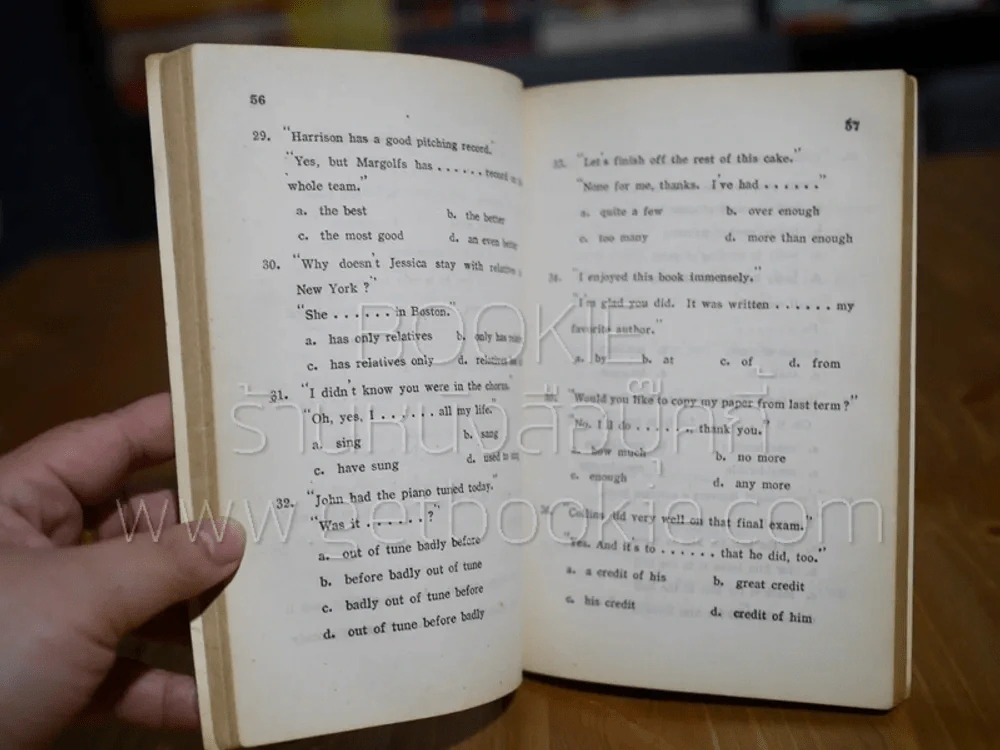 Toefl Strucrure รูปที่ 3