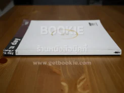 a day 163 Coffee Issue รูปที่ 2
