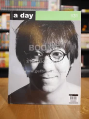 a day 131 โน๊ต อุดม แต้พานิช รูปที่ 1