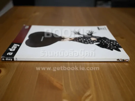 a day 104 Fashion Issue รูปที่ 2