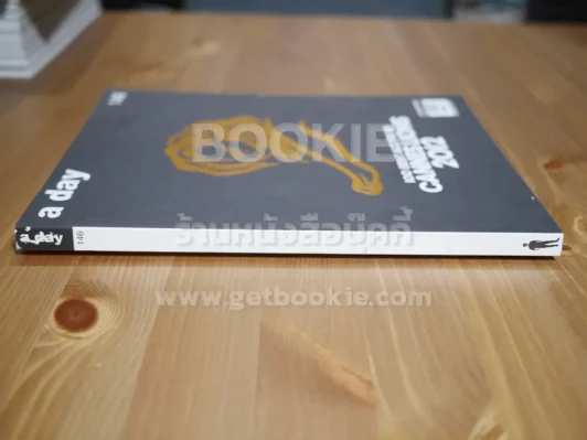 a day 146 100 Best Ads From Cannes Lions 2012 รูปที่ 2