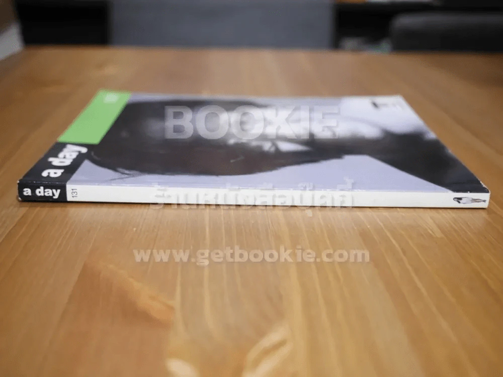 a day 131 โน๊ต อุดม แต้พานิช รูปที่ 2