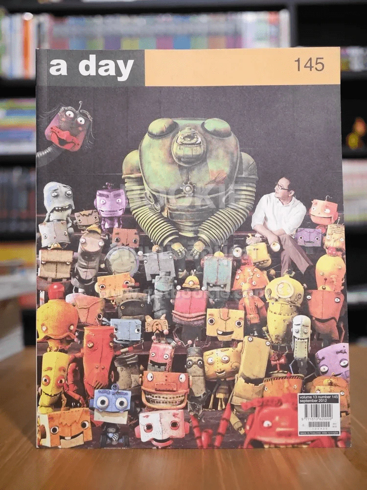 a day 145 รูปที่ 1