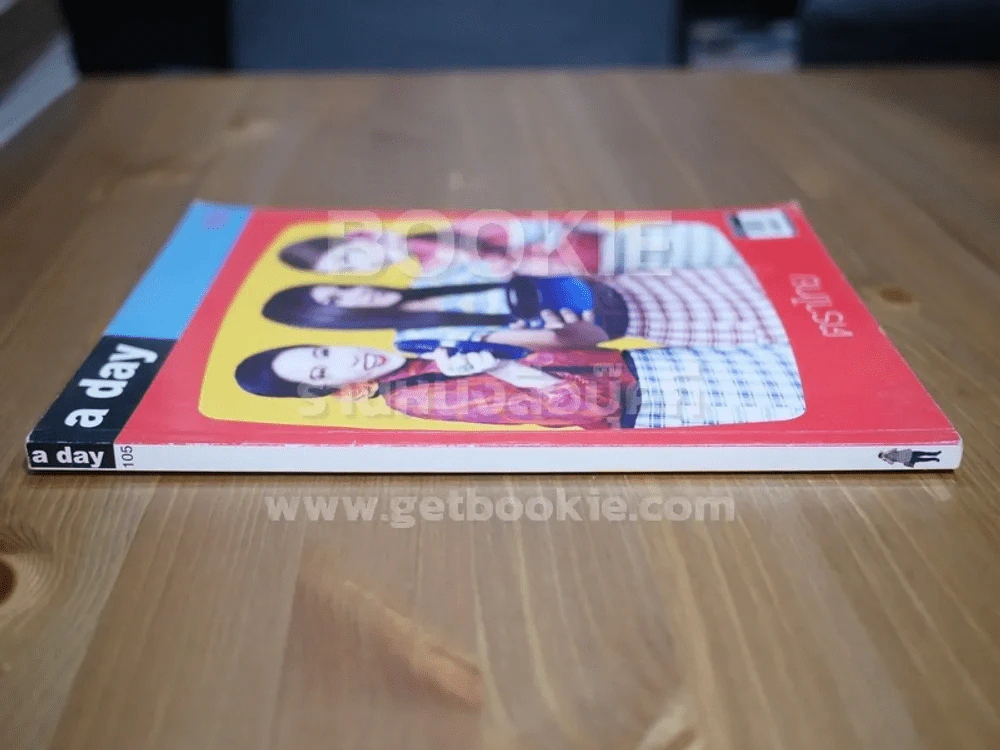 a day 105 ตราไทย รูปที่ 2